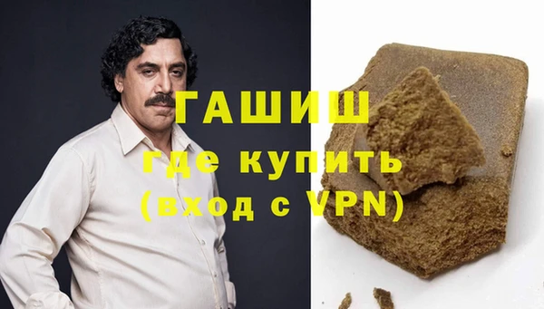 круглые Богданович